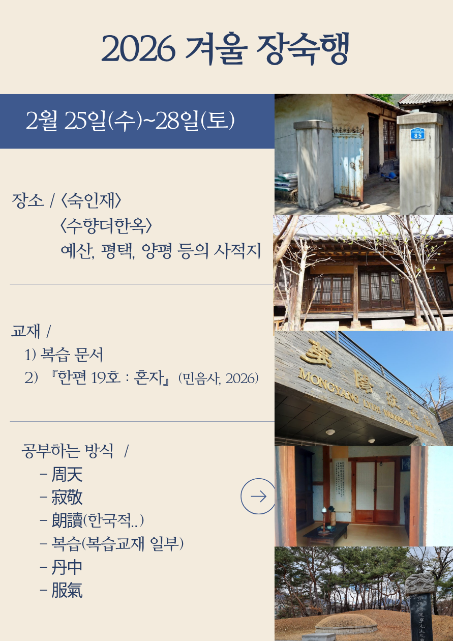 제목을 입력해주세요. (58).png