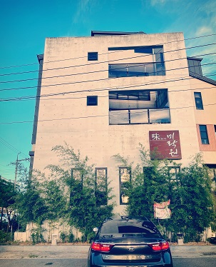 KakaoTalk_20250904_144413582.jpg