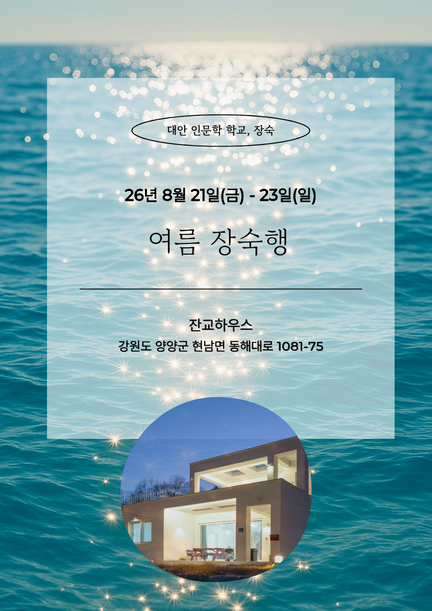 제목을 입력해주세요. (41).png