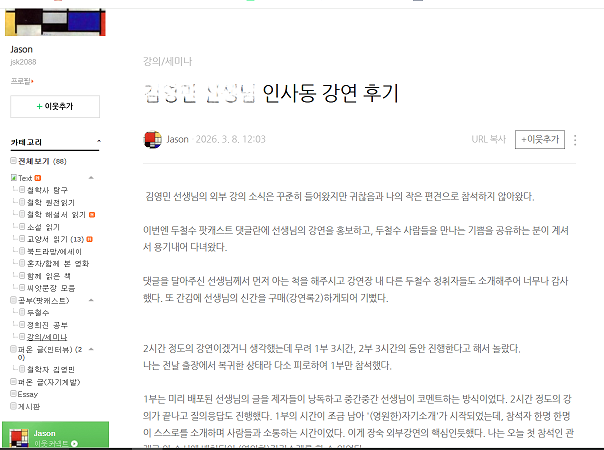 제목 없음.png