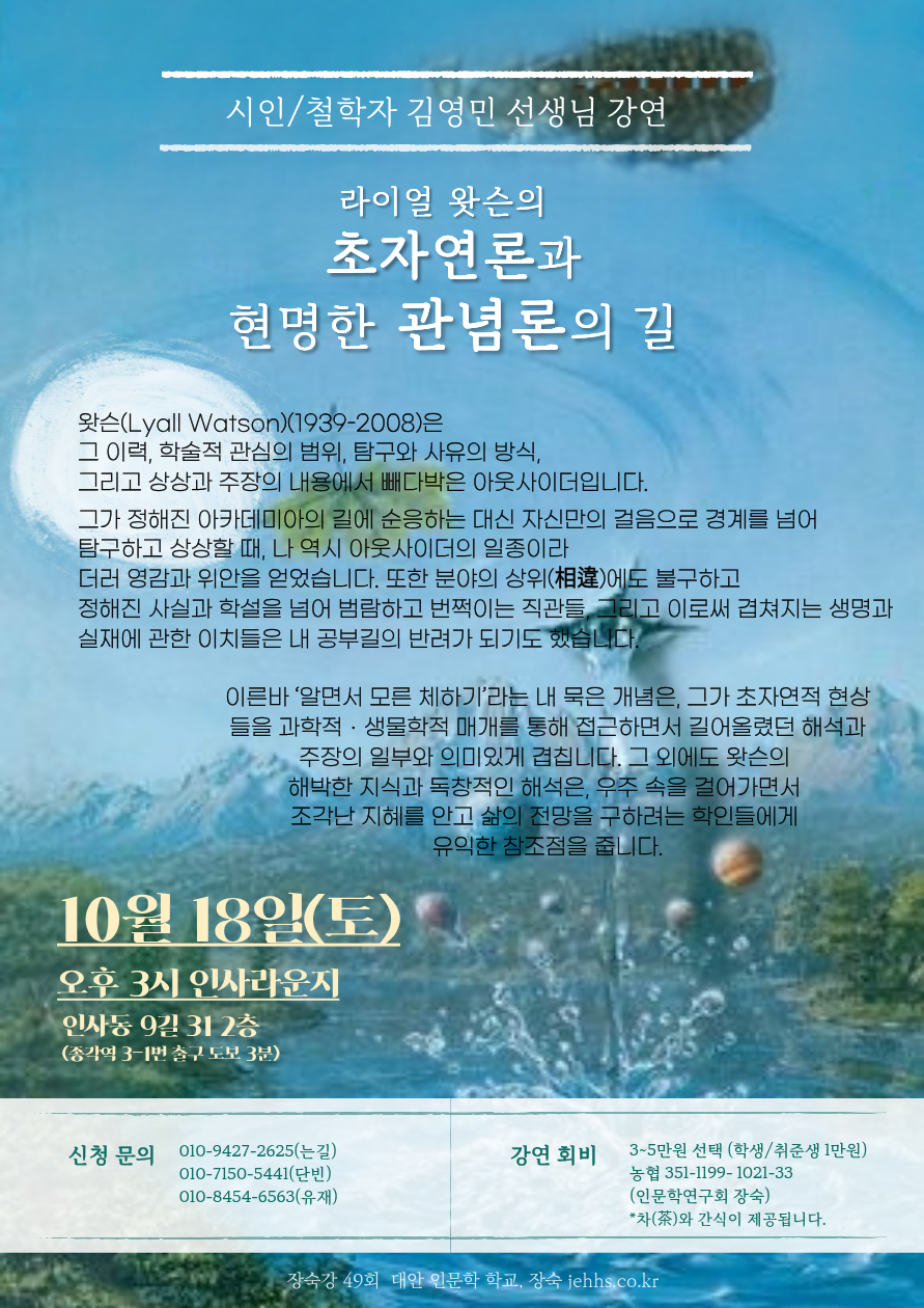 두번째 버전.png