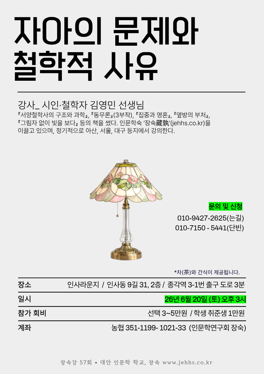 제목을 입력해주세요. (11).png