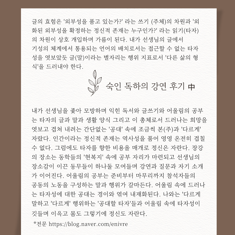 제목을-입력해주세요_-001 (42).png