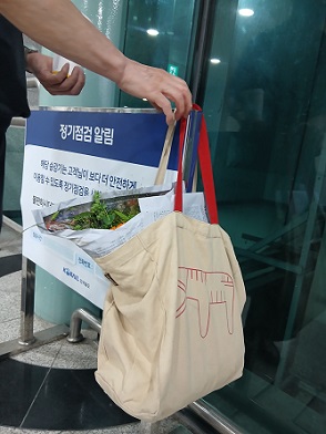 천안에서 서울로 오는 꽃.jpg