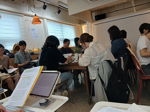 강의 중 2.jpg