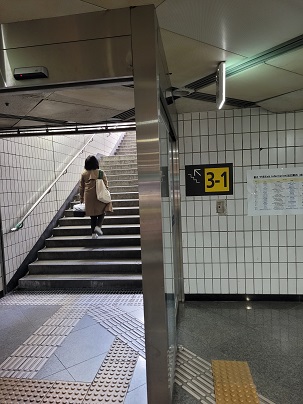 바탕바탕.jpg