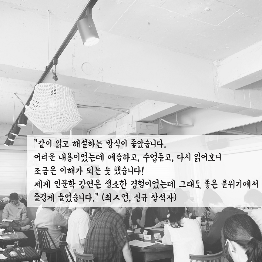 제목을-입력해주세요_-001 (2).png