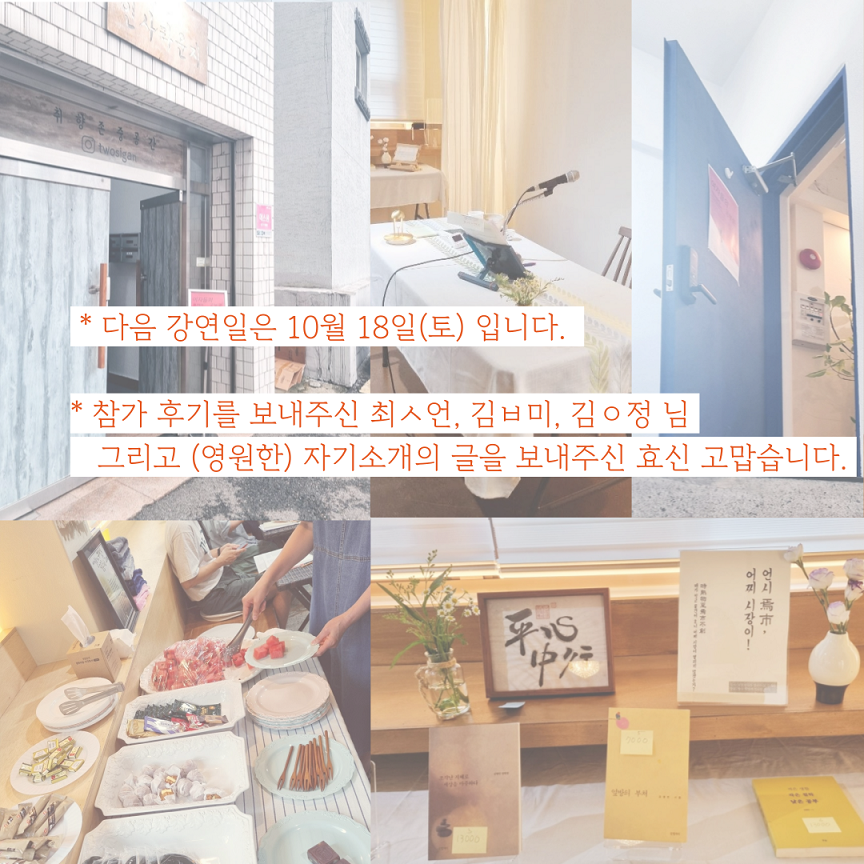 제목을-입력해주세요_-015.png