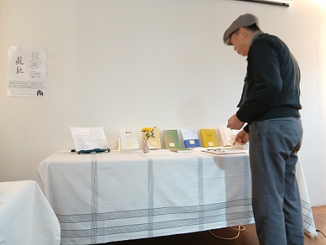 53회 장숙강 6.jpg