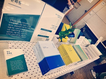 KakaoTalk_20250924_085623146.jpg