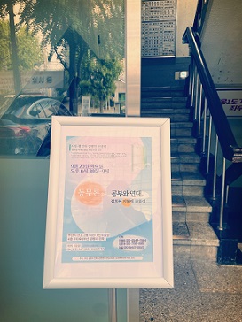 KakaoTalk_20250930_115751116.jpg