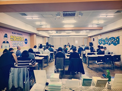 KakaoTalk_20250924_085603595.jpg
