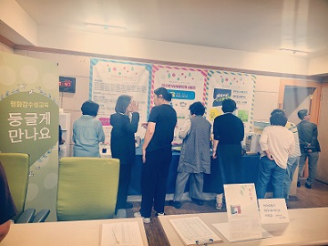 KakaoTalk_20250924_085553066.jpg