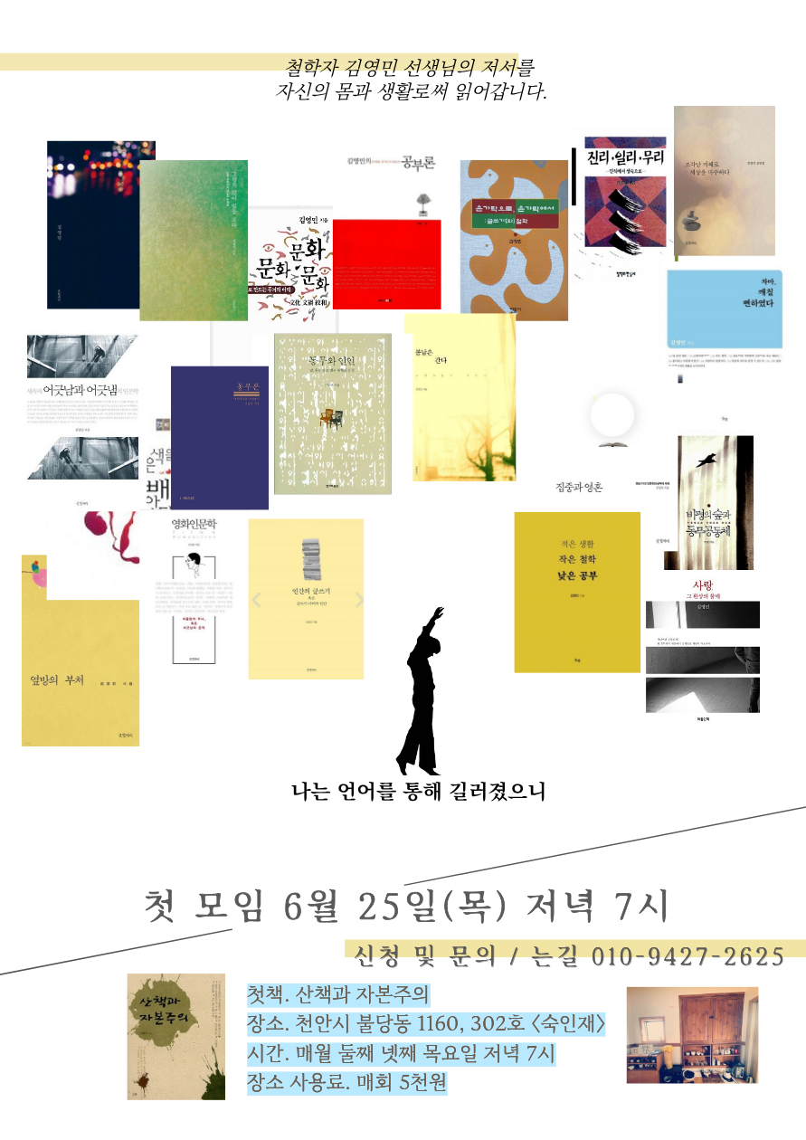 제목을 입력해주세요. (7).png