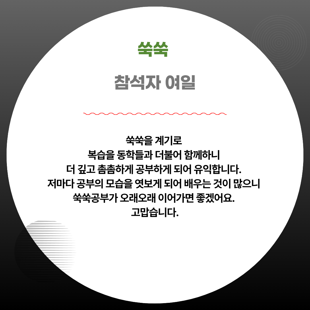 제목을 입력해주세요. (21).png