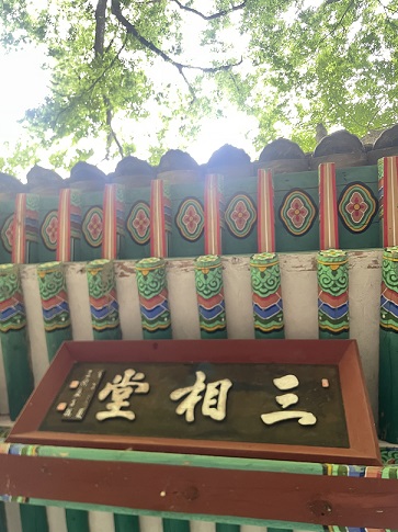 KakaoTalk_20260528_122748342_03.jpg