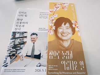KakaoTalk_20260714_114518447.jpg