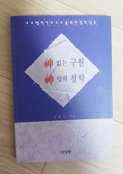 KakaoTalk_20250623_094428228.jpg