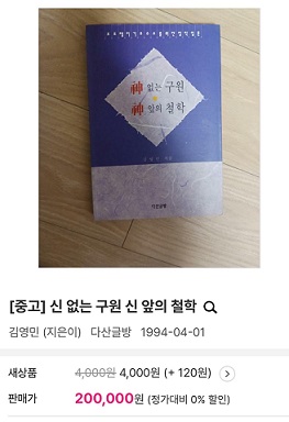 KakaoTalk_20250623_094310716.jpg